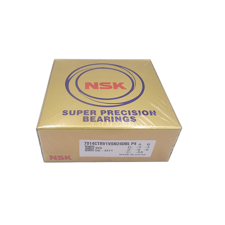 NSK混合陶瓷球7914轴承经销商70 * 100 * 16mm 7914CTRV1VSN24DBL P4 71914超级精密轴承